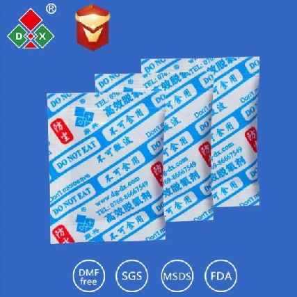 שקית ספיגת חמצן 100 סמ"ק מזון